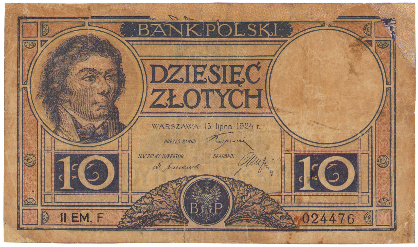 10 złotych 1924, II emisja, seria F - RZADKOŚĆ R6